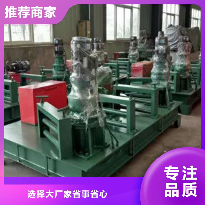 有现货的工字钢冷弯机厂家
