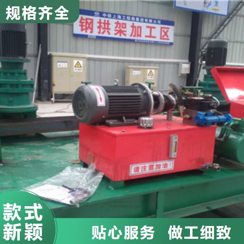 正规工字钢冷弯机厂家