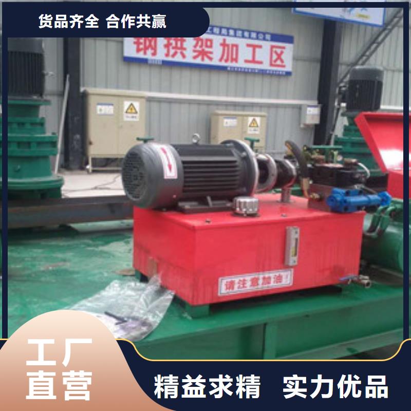 工字钢冷弯机-批发价格-优质货源