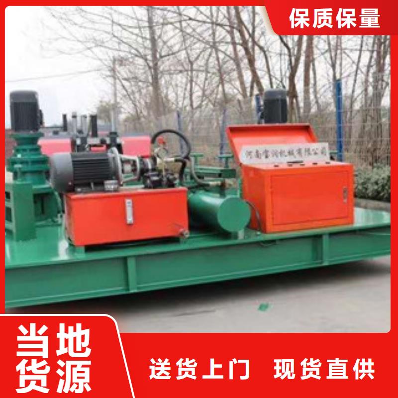 定制工字钢冷弯机的当地厂家