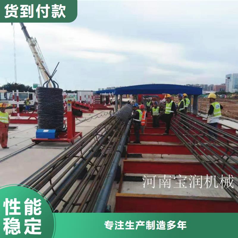 从事南木林钢筋笼滚焊机销售的厂家