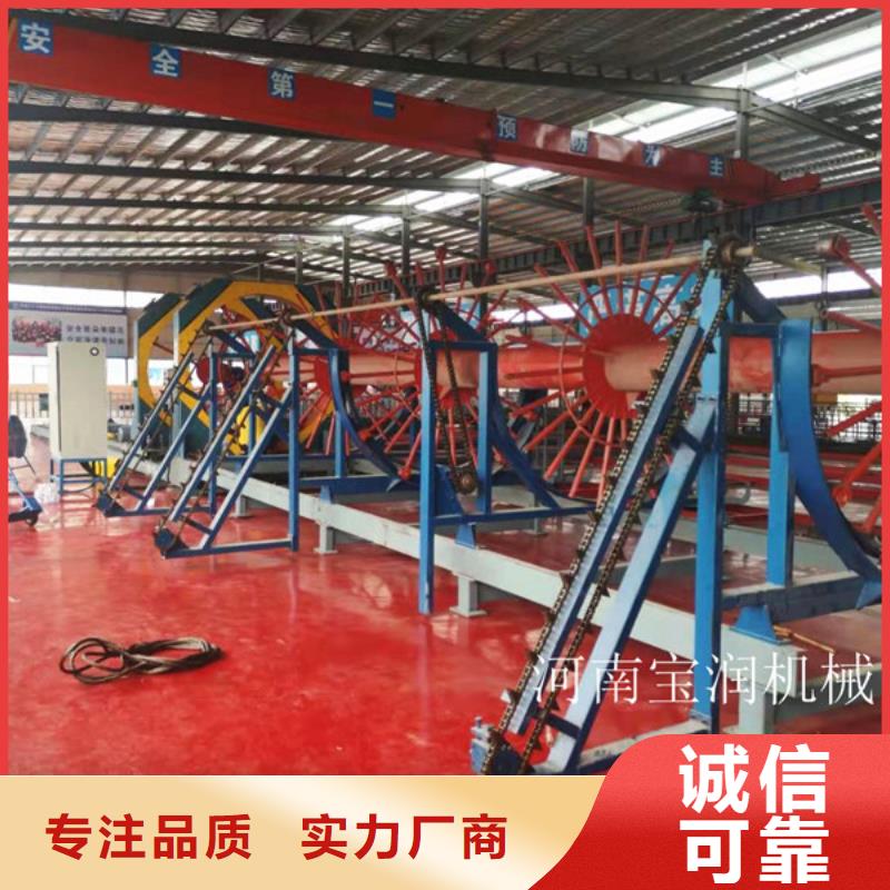 南木林钢筋笼滚焊机厂家，直销
