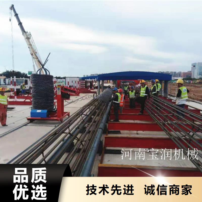 江孜钢筋笼绕筋机免费定制
