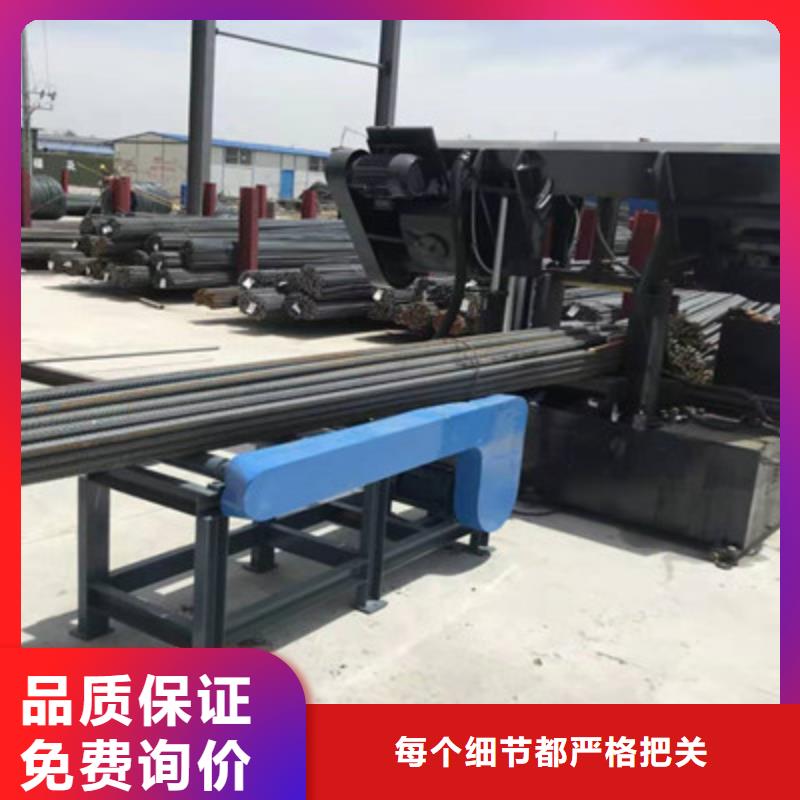 供应锯床 锯床批发