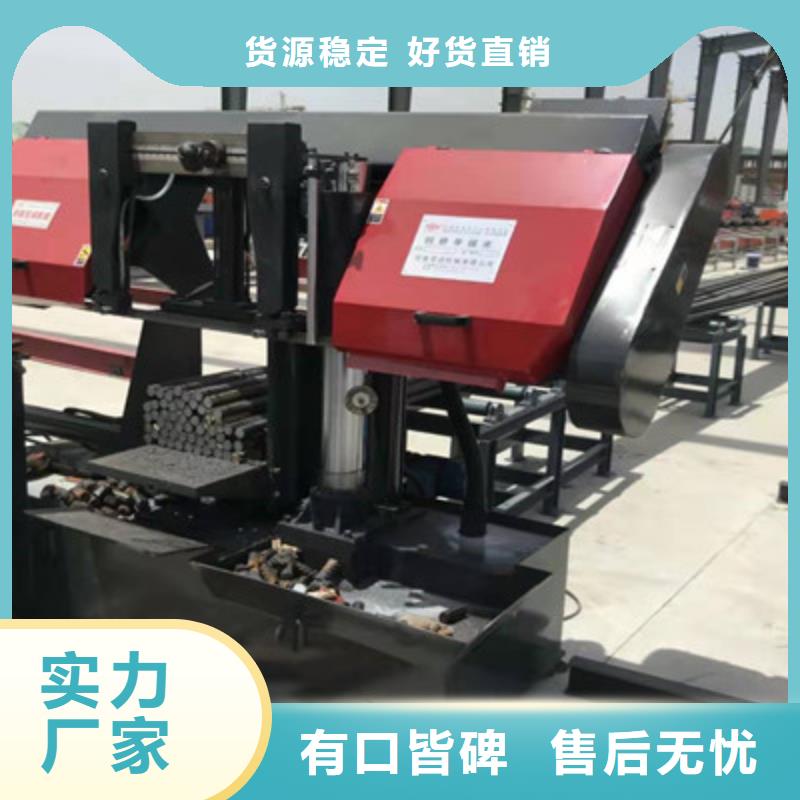 锯床多种规格任您选择