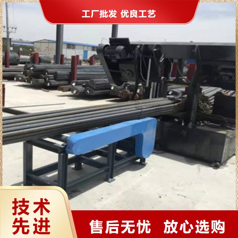 锯床参数详情