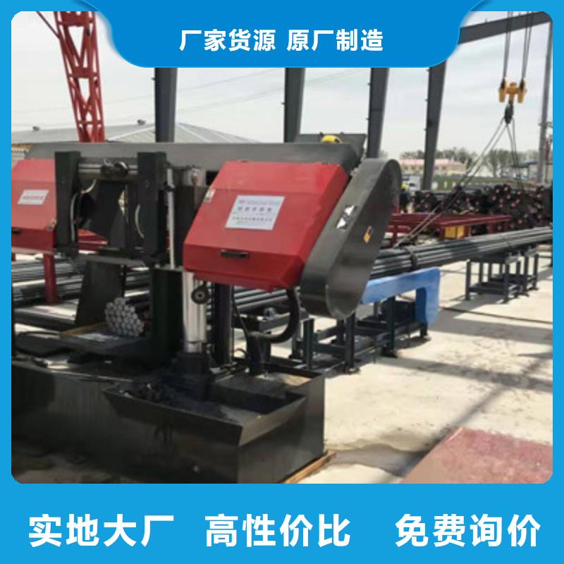 高品质锯床厂商
