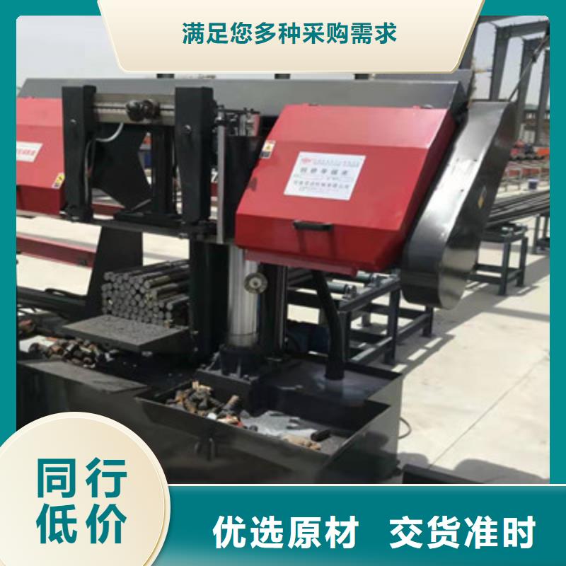 锯床价格合适