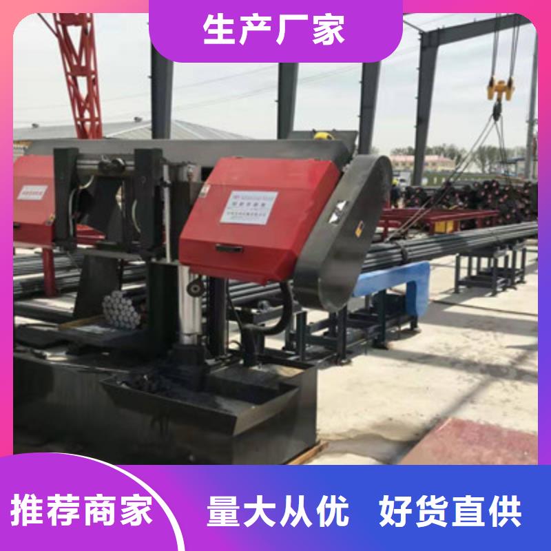 锯床可来电定制-质量可靠