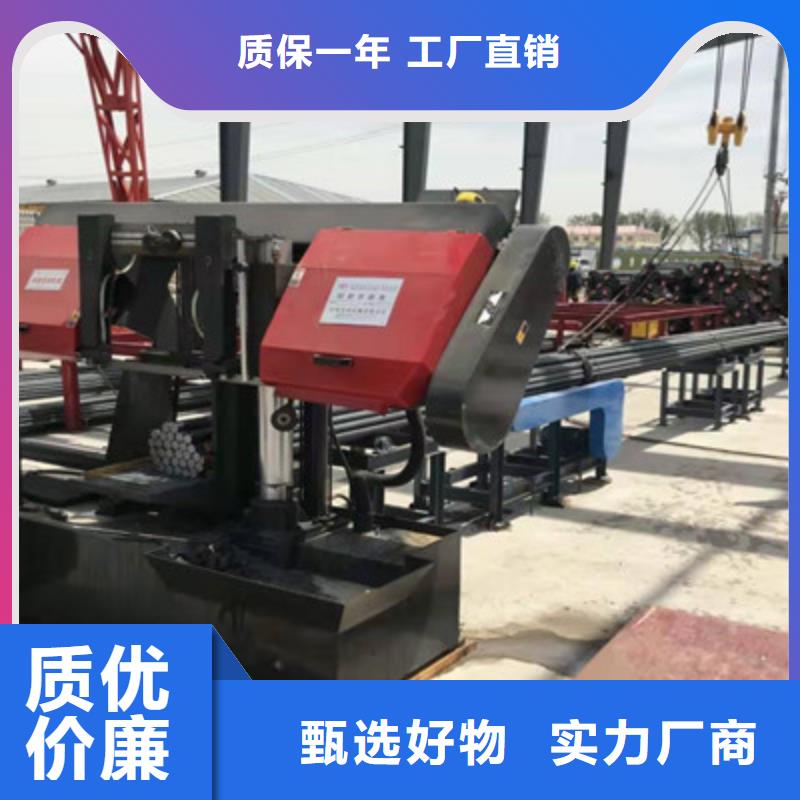 有现货的锯床实体厂家