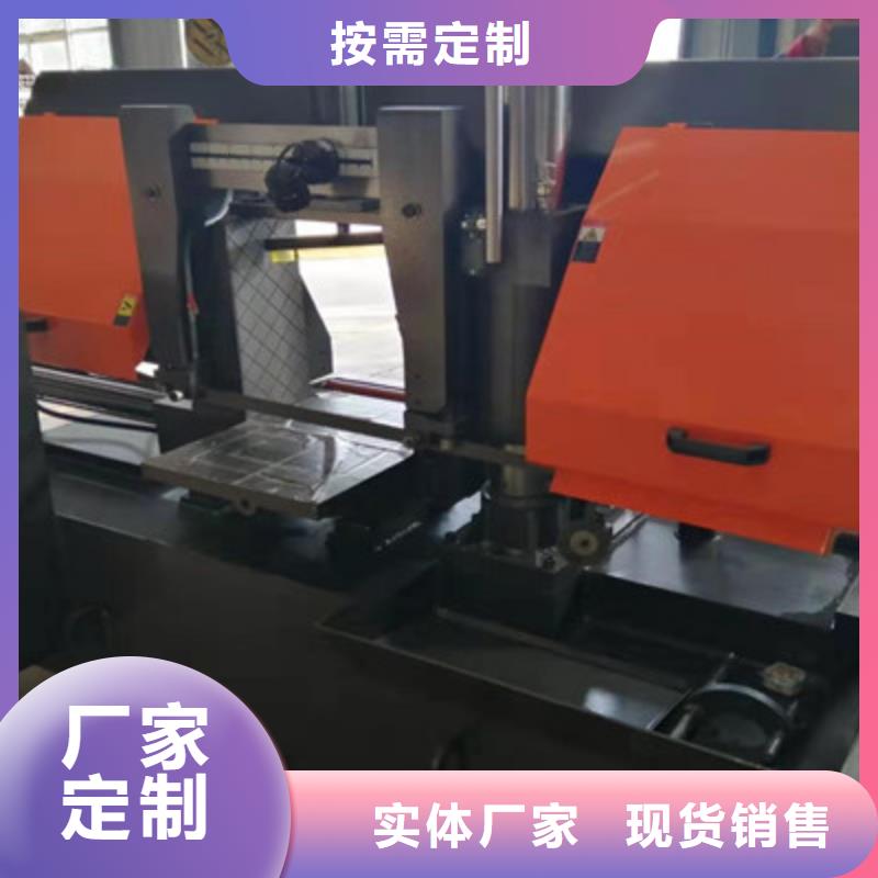 锯床无差价直销