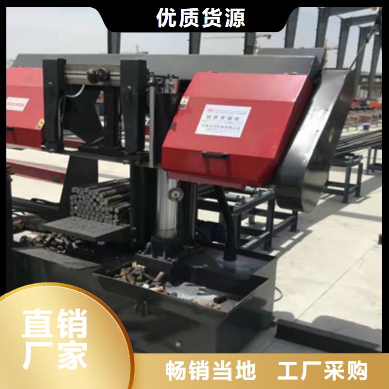 锯床生产厂家_大量现货