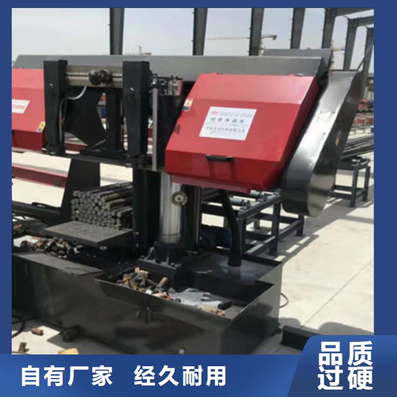 锯床参数详情