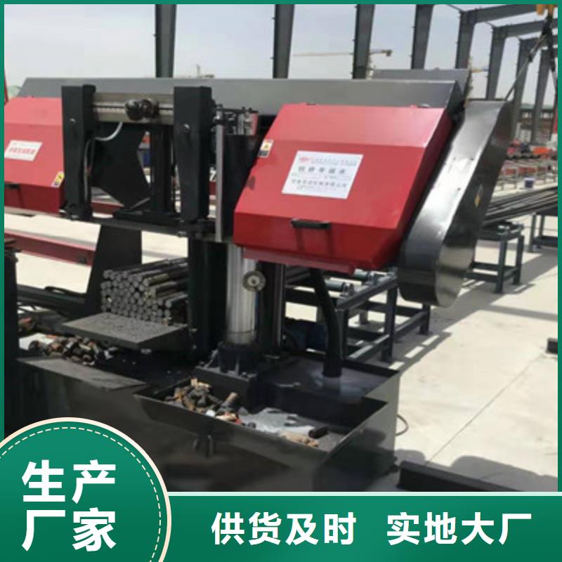 供应锯床 锯床批发