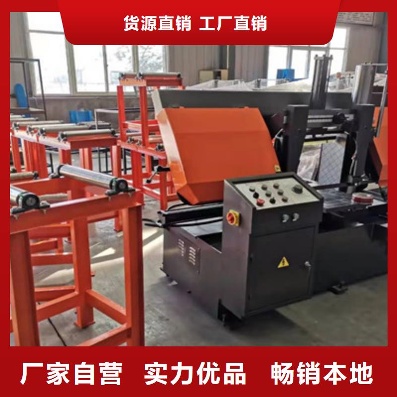 锯床型号款式按需定制