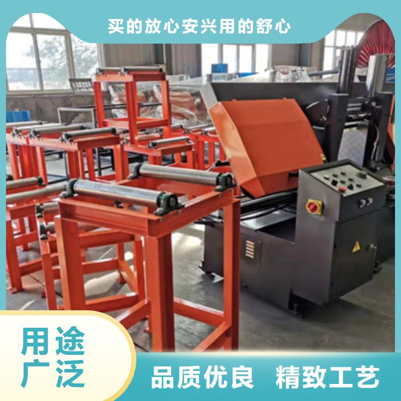 锯床质量可靠的南木林厂家