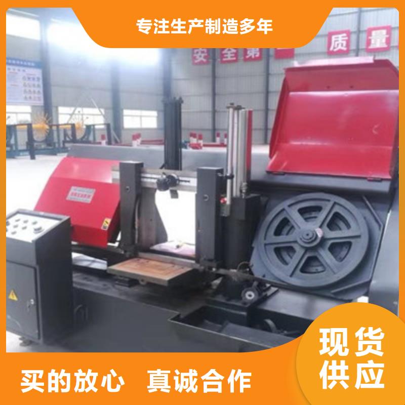 锯床价格合适