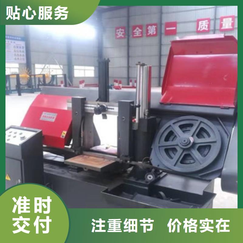 锯床便宜批发