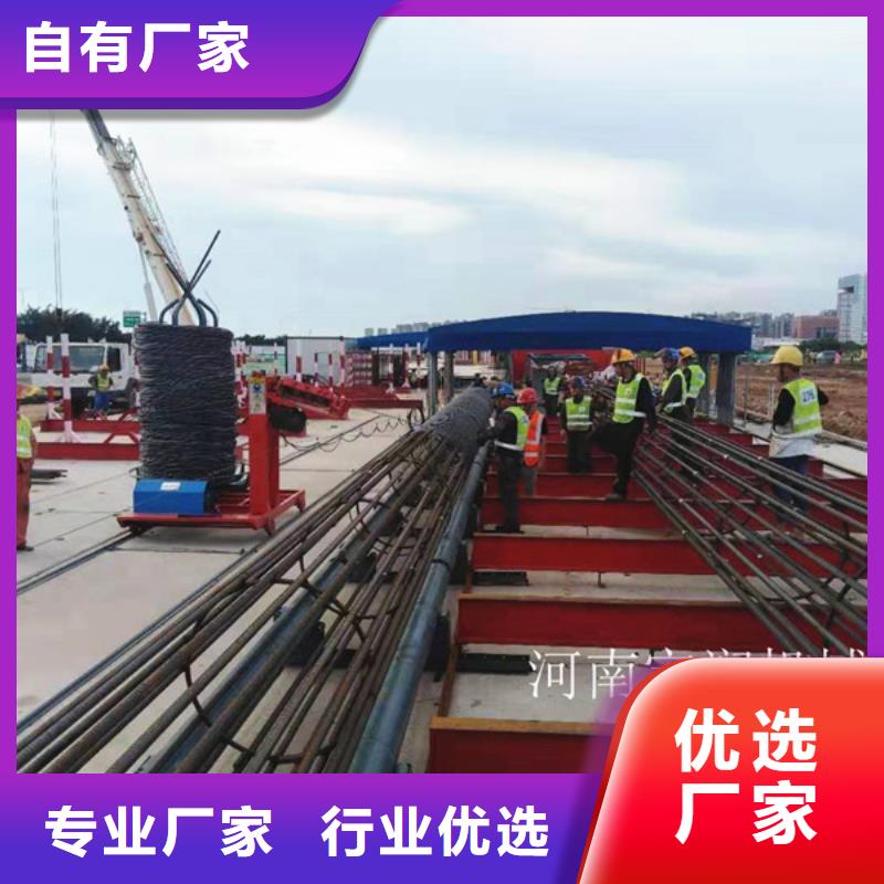 钢筋笼地辊机欢迎咨询订购