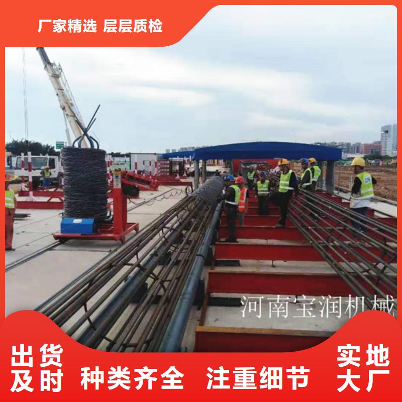 钢筋笼地辊机质量好的厂家
