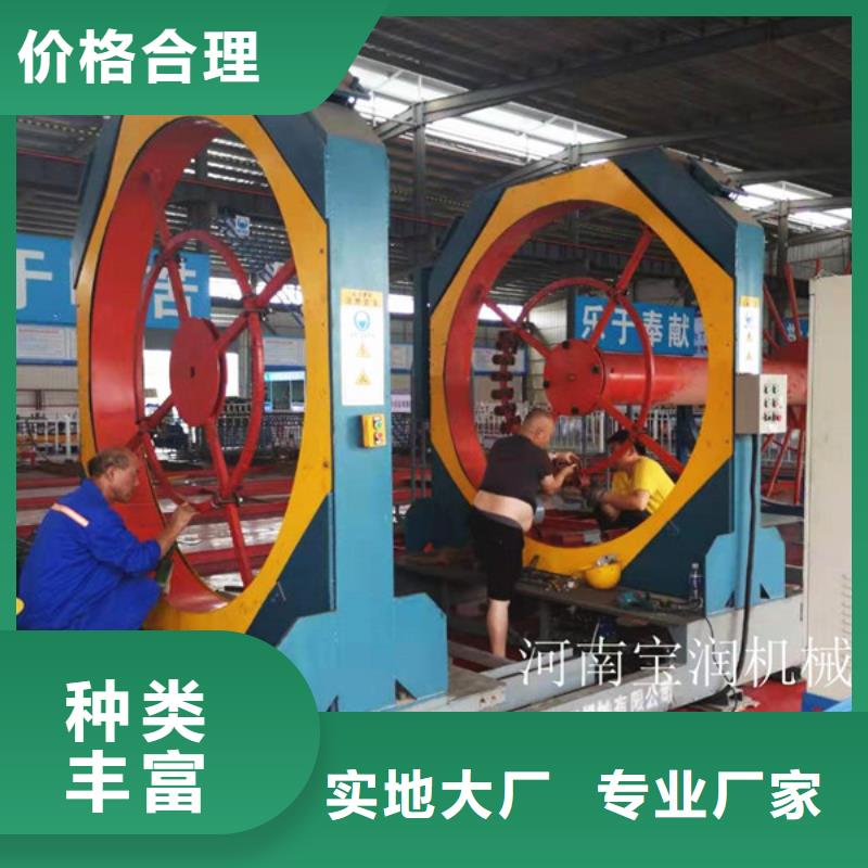 钢筋笼地辊机应用广泛