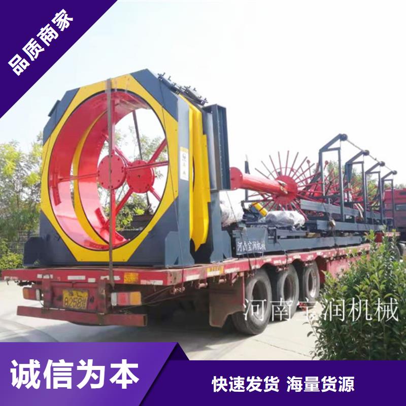 钢筋笼地辊机-钢筋笼地辊机口碑好