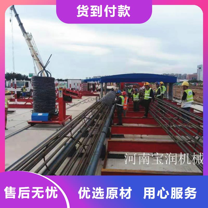 常年供应钢筋笼地辊机-报量