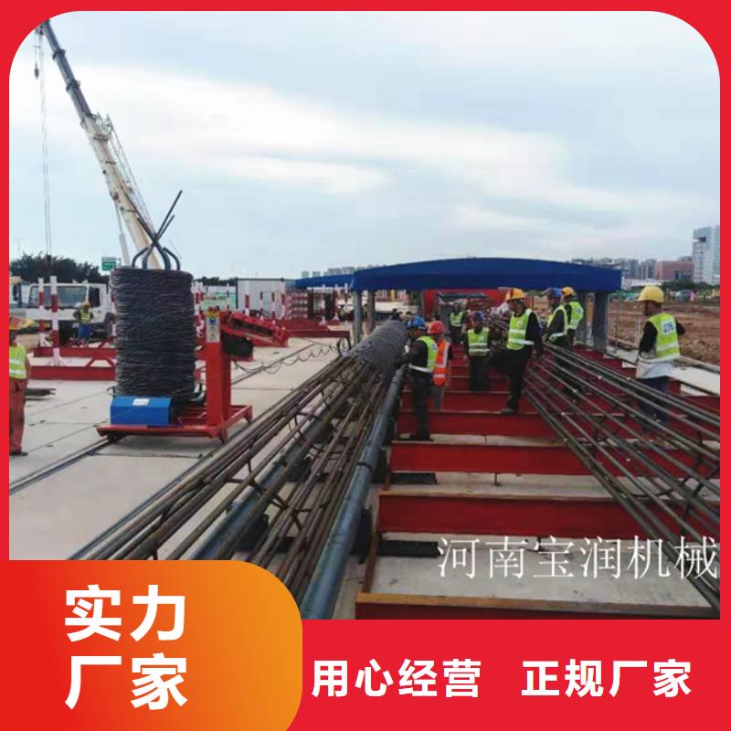 专业销售钢筋笼地辊机-全国配送