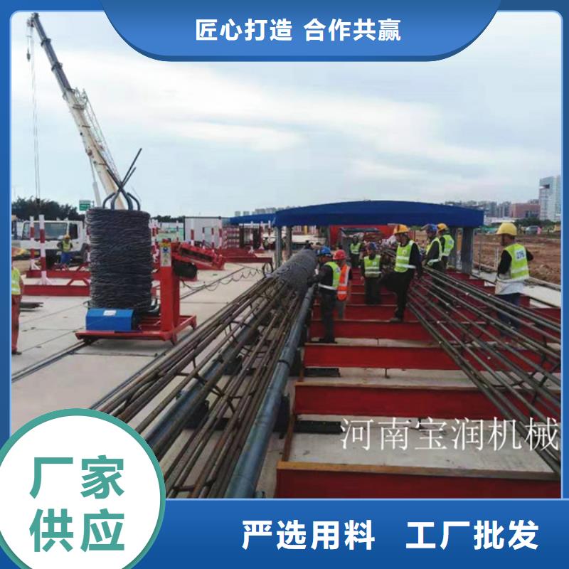钢筋笼地辊机厂家送货及时