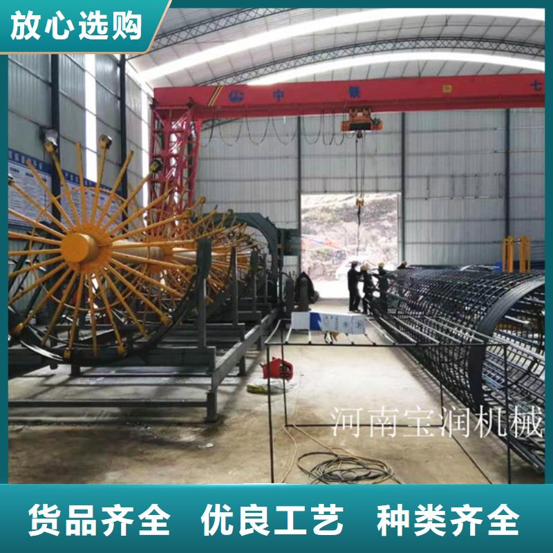 钢筋笼地辊机质量好的厂家