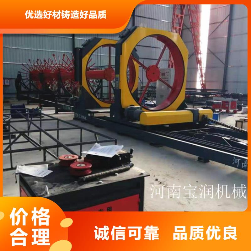 钢筋笼地辊机厂家送货及时