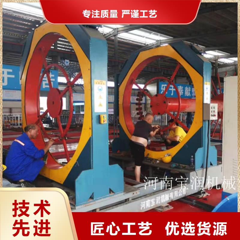 钢筋笼地辊机厂家在什么位置
