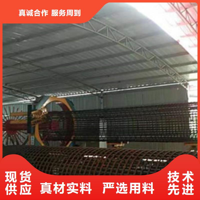 优选：钢筋笼绕筋机供货商优选厂家