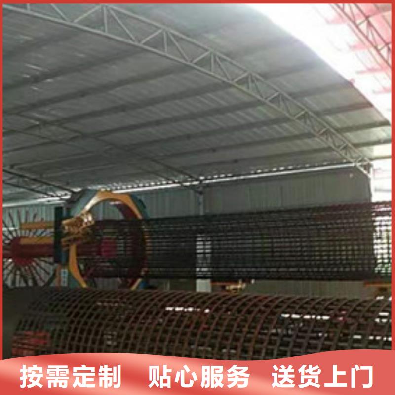 钢筋笼绕筋机现货充足性价比高