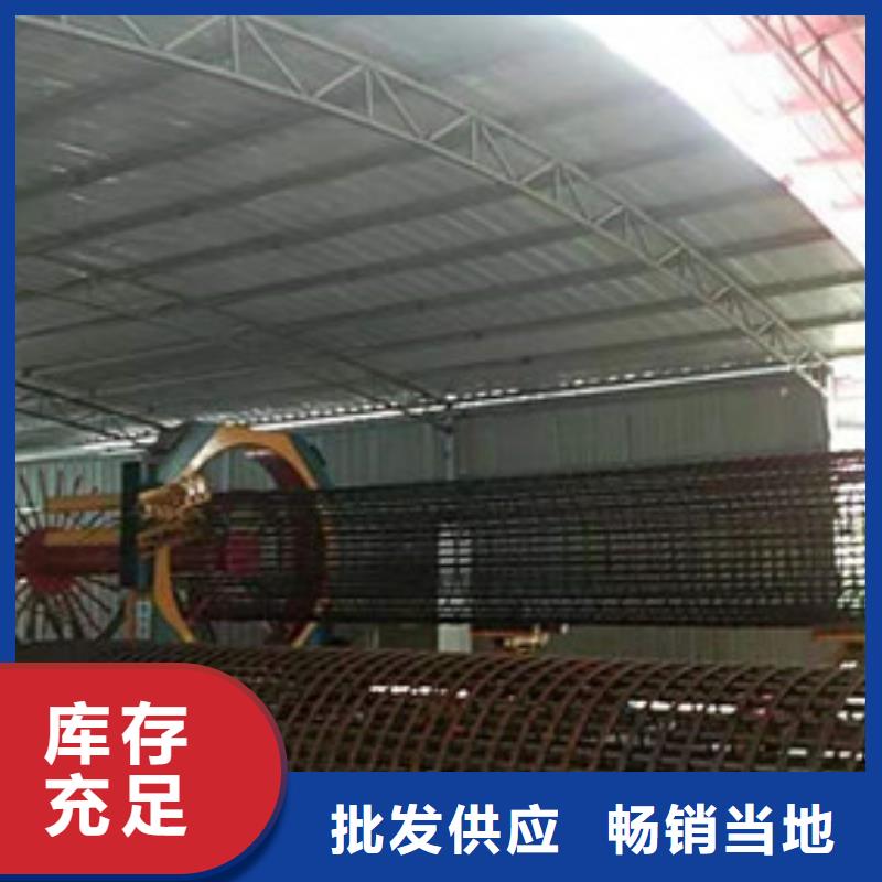 钢筋笼绕筋机-放心可靠专心专注专业