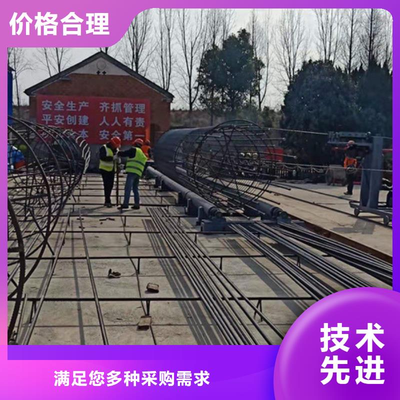 钢筋笼绕筋机-联系方式快速发货