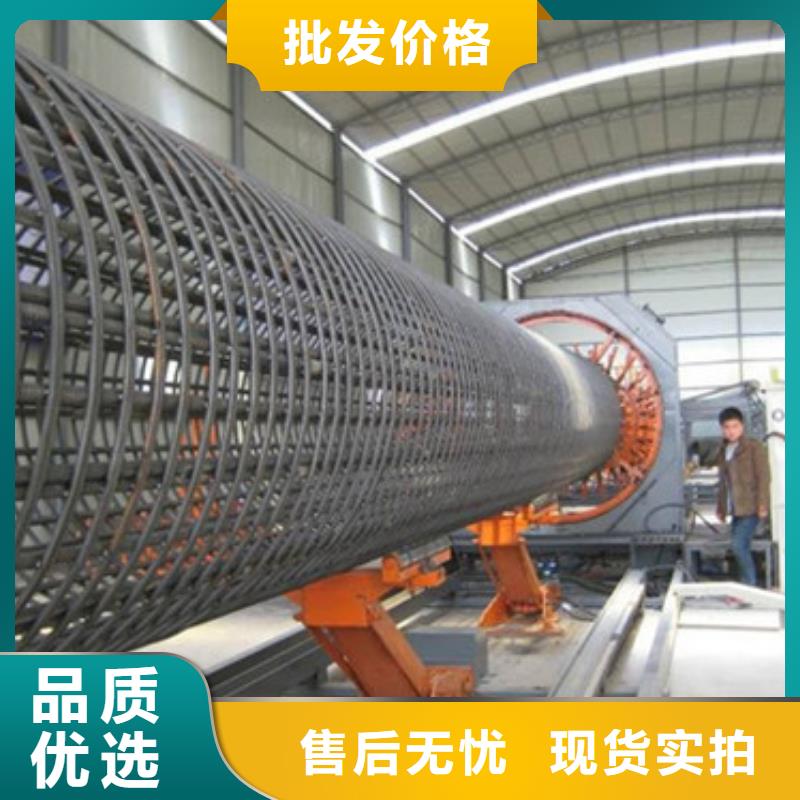 钢筋笼绕筋机厂家现货供应N年生产经验