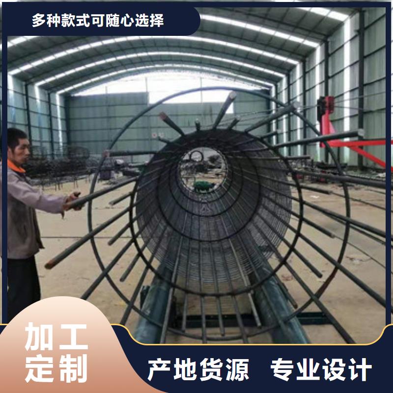 钢筋笼绕筋机、钢筋笼绕筋机生产厂家-值得信赖敢与同行比服务