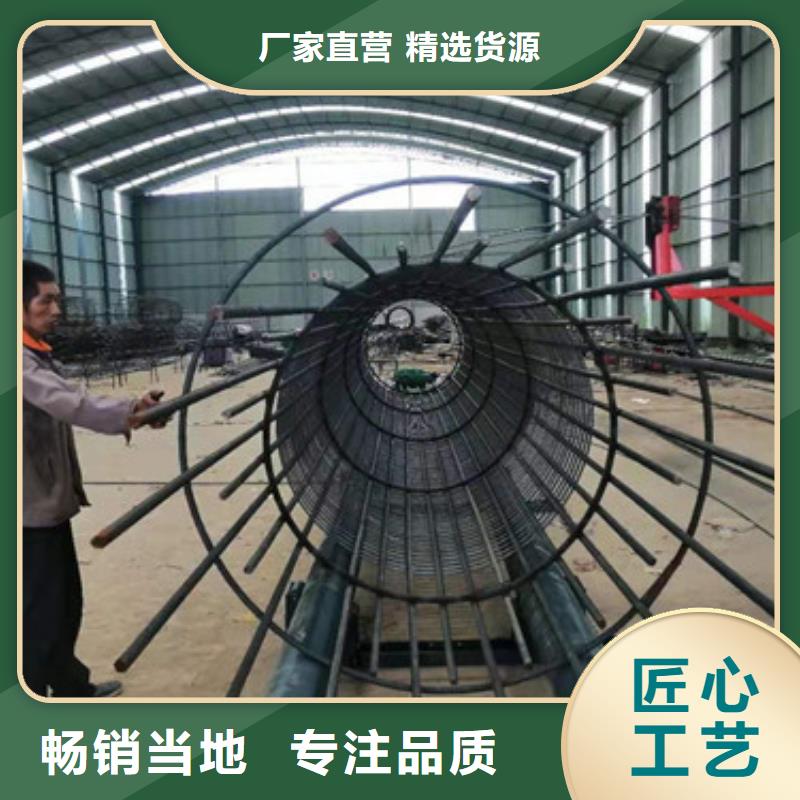 2025采购##钢筋笼绕筋机##品种齐全同城生产商