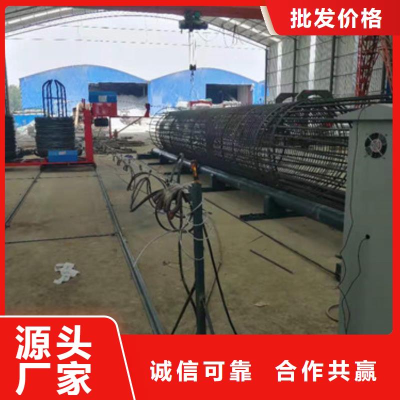 钢筋笼绕筋机先考察在购买来图定制