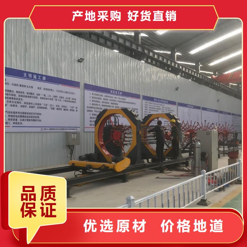 服务周到的钢筋笼绕筋机生产厂家当地制造商