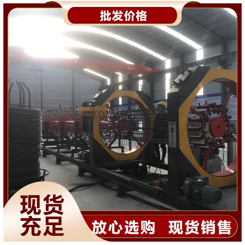 钢筋笼绕筋机正规生产厂家当地公司