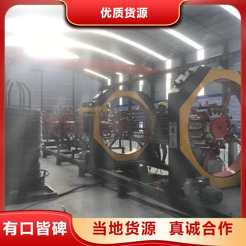 钢筋笼绕筋机大品牌口碑优当地品牌