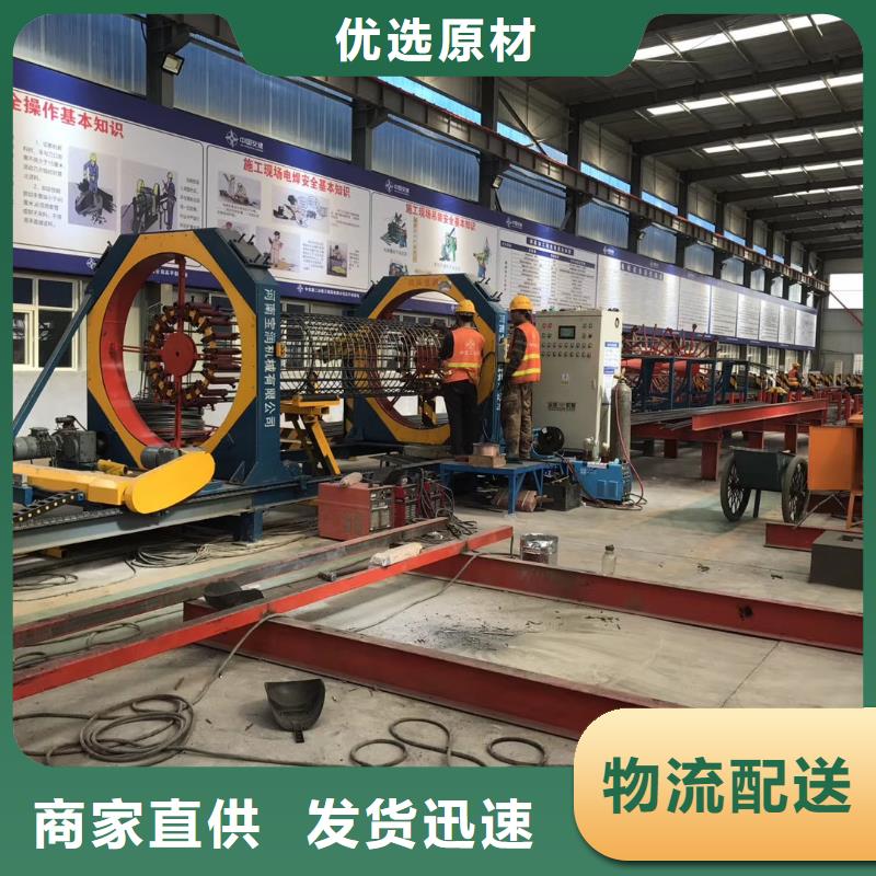 钢筋笼绕筋机口碑专注产品质量与服务