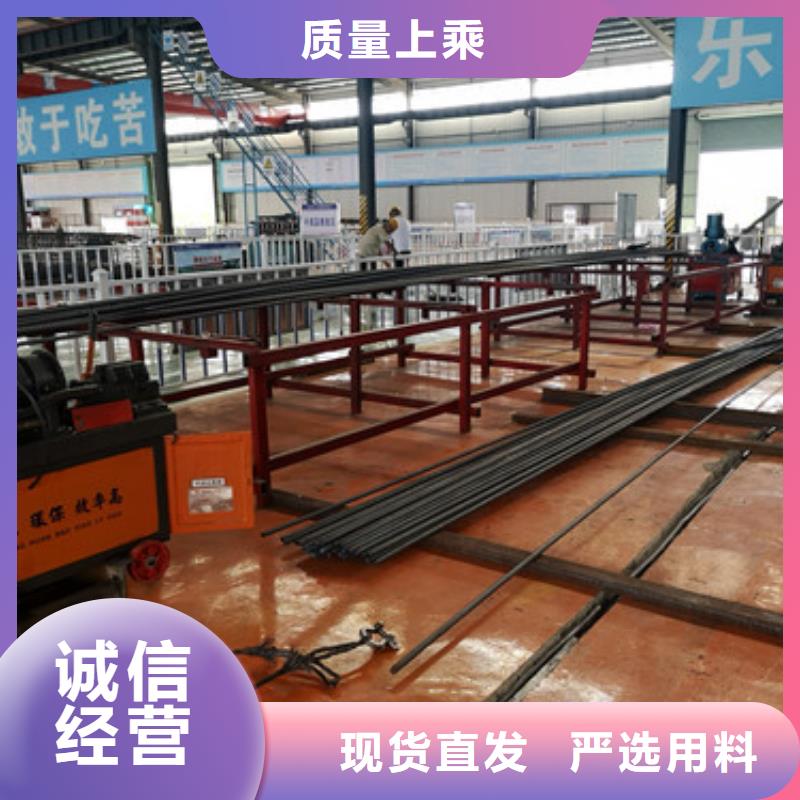 ​钢筋笼绕筋机厂家直销-老顾客喜爱实力优品
