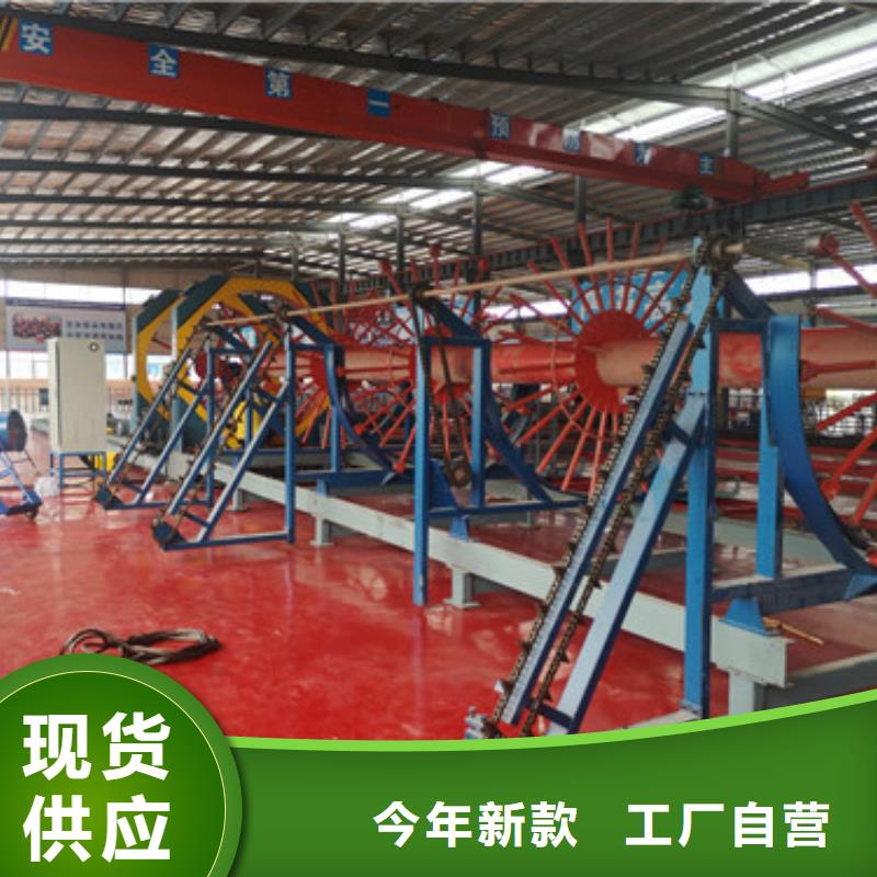钢筋笼绕筋机、钢筋笼绕筋机生产厂家-价格合理追求品质