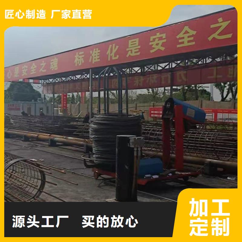 靠谱的钢筋笼绕筋机在哪里当地公司