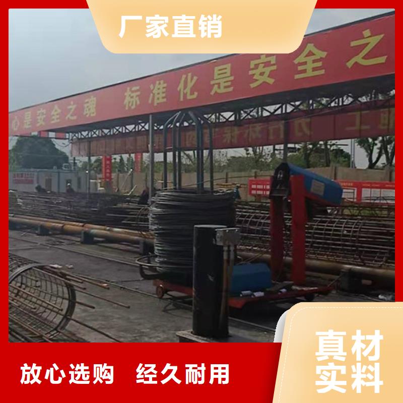钢筋笼绕筋机厂商适用场景