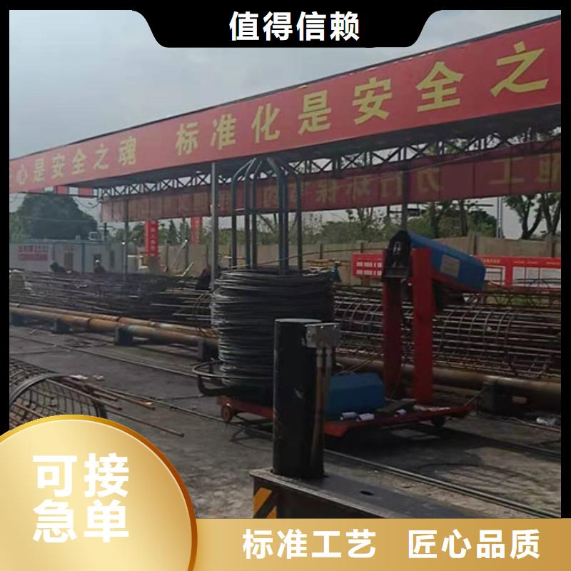 钢筋笼绕筋机多年行业经验应用范围广泛