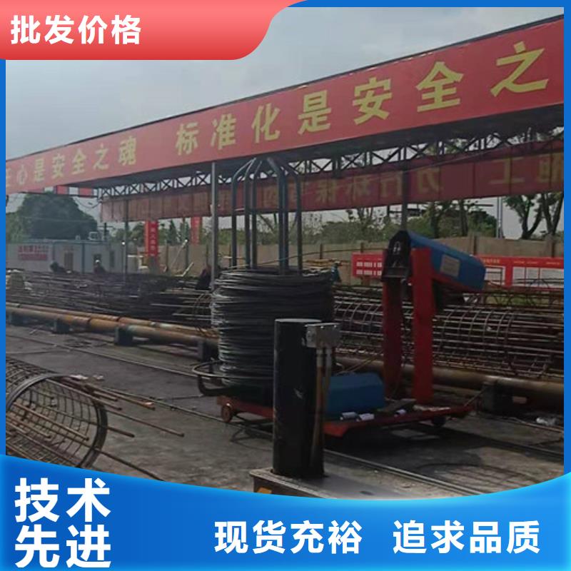 钢筋笼绕筋机好货当地厂家